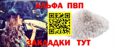 дживик Уссурийск