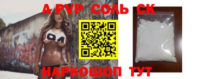 мдпв Усть-Джегута