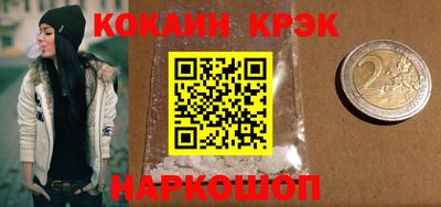 мдпв Усть-Джегута