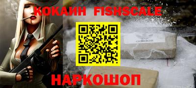 дживик Уссурийск