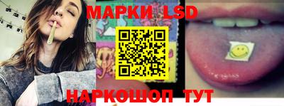 дживик Уссурийск