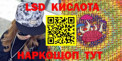 дживик Уссурийск