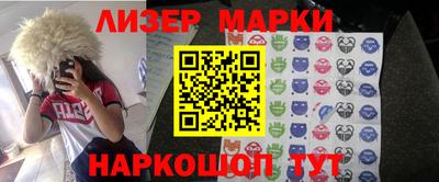 мдпв Усть-Илимск