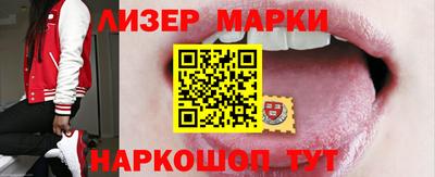 дживик Уссурийск