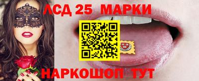 дживик Уссурийск