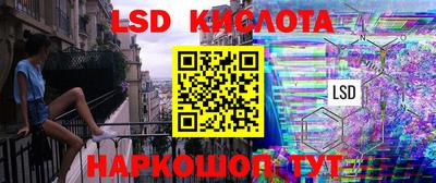 мдпв Усть-Джегута