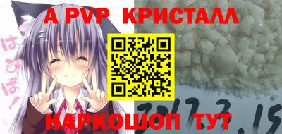 мдпв Усть-Илимск
