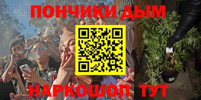 мдпв Усть-Илимск