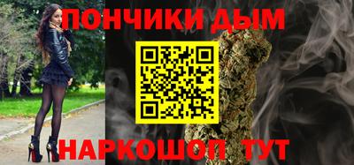 дживик Уссурийск