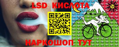 мдпв Усть-Илимск