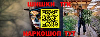 мдпв Усть-Джегута