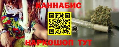 дживик Уссурийск