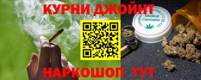 мдпв Усть-Джегута