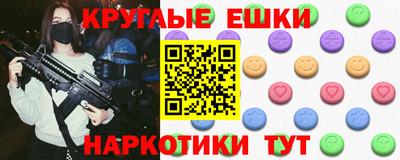 мдпв Усть-Илимск