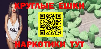 мдпв Усть-Джегута