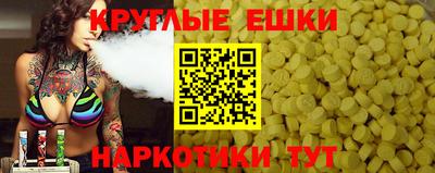 мдпв Усть-Илимск