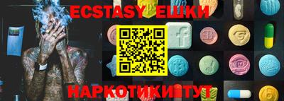 мдпв Усть-Джегута