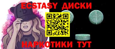 мдпв Усть-Илимск