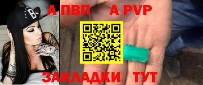 мдпв Усть-Джегута