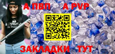 мдпв Усть-Джегута