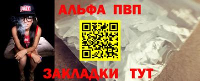 мдпв Усть-Илимск