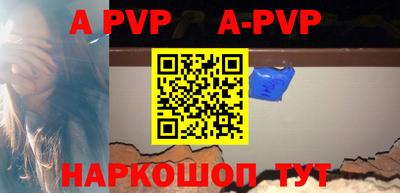 дживик Уссурийск