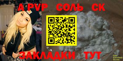 мдпв Усть-Джегута