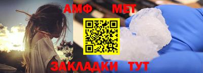 мдпв Усть-Джегута
