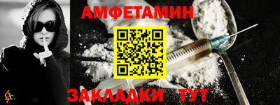 мдпв Усть-Илимск