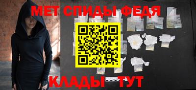 мдпв Усть-Илимск