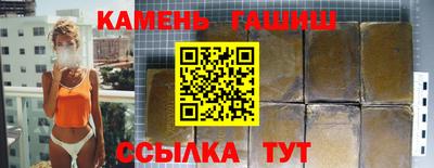 дживик Уссурийск