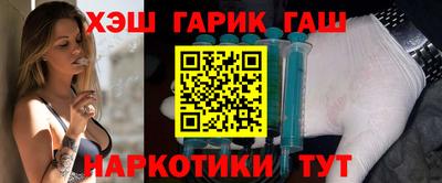 мдпв Усть-Илимск