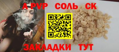мдпв Усть-Илимск