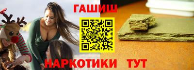 мдпв Усть-Джегута