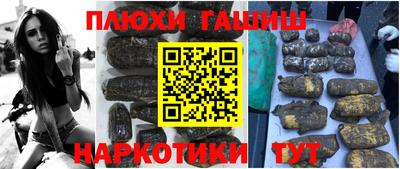 дживик Уссурийск