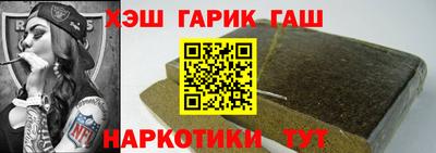 мдпв Усть-Илимск