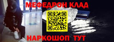 дживик Уссурийск