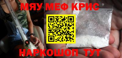 мдпв Усть-Джегута