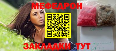 дживик Уссурийск