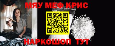 дживик Уссурийск