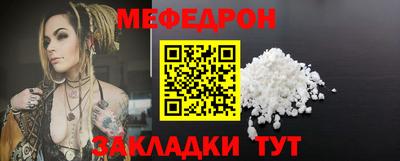 дживик Уссурийск