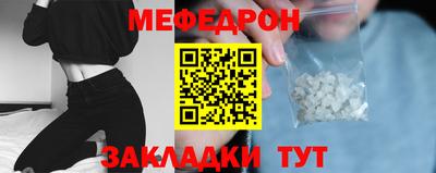 мдпв Усть-Джегута